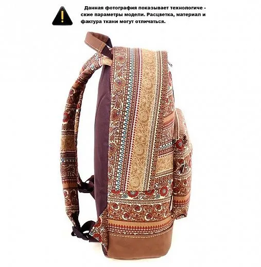 Asgard Р-5437 Зайки Персиковый Asgard Р-5437 Зайки Персиковый