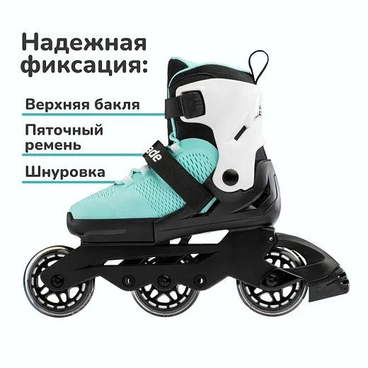 Rollerblade Microblade 3WD - 2022 Aqua/White