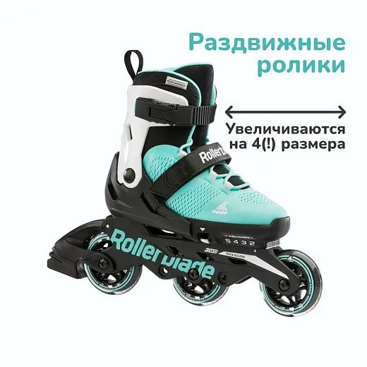 Rollerblade Microblade 3WD - 2022 Aqua/White