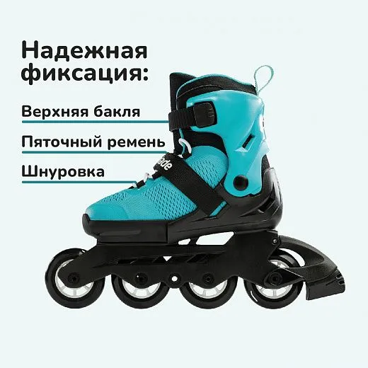 Rollerblade Microblade - 2022 Aqua/Black